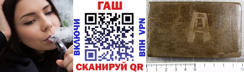 Все наркотики Волосово ГАШ  Кокаин  СОЛЬ  Мефедрон 