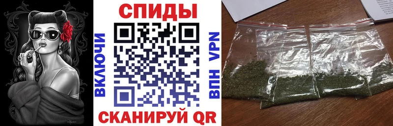БУТИРАТ GHB Волосово