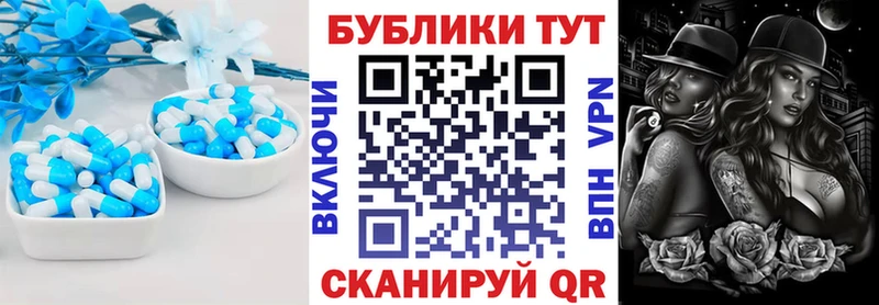 ЭКСТАЗИ диски  дарнет шоп  Волосово 