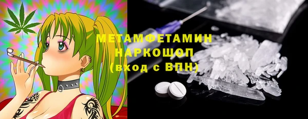 дурь Беломорск