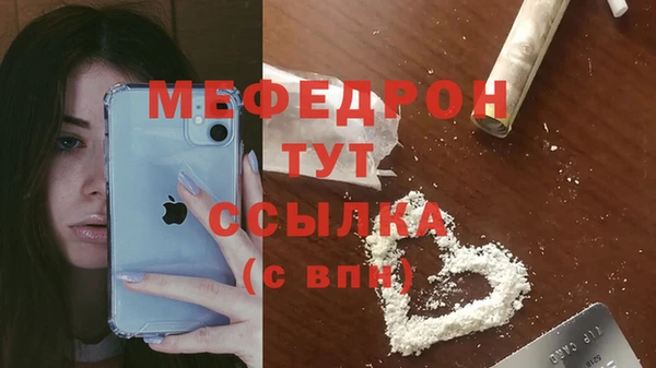 дурь Беломорск