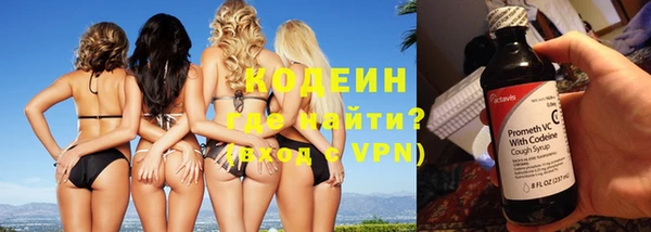дурь Беломорск