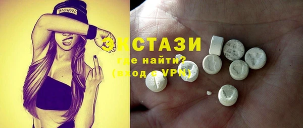 дурь Беломорск