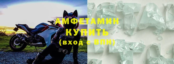 2c-b Белоозёрский