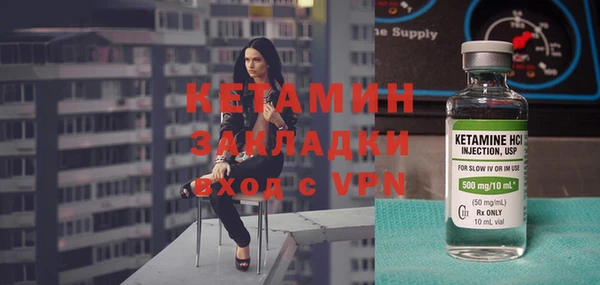 дурь Беломорск