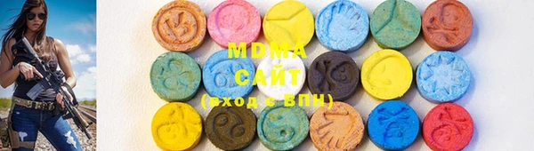 2c-b Белоозёрский