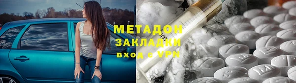2c-b Белоозёрский