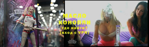 дурь Беломорск