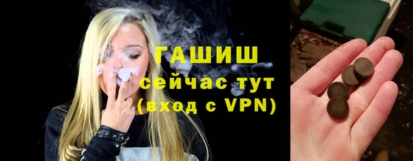 2c-b Белоозёрский