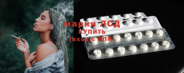 дурь Беломорск
