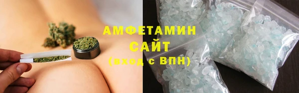 бошки Балахна