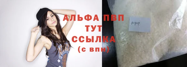 2c-b Белоозёрский