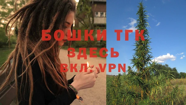 дурь Беломорск