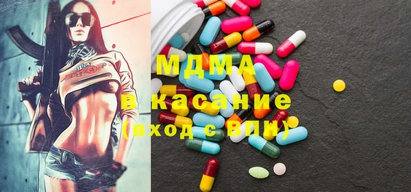 2c-b Белоозёрский
