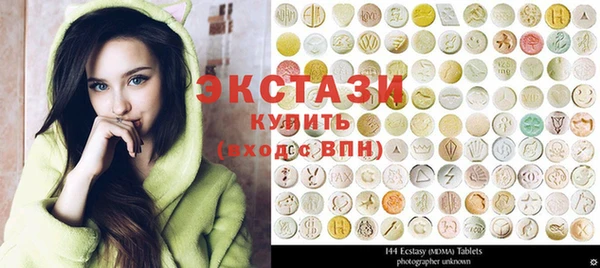 2c-b Белоозёрский