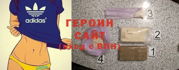 2c-b Белоозёрский