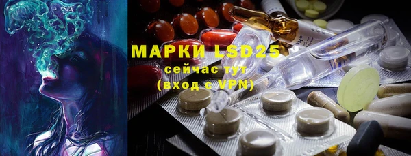 2c-b Белоозёрский