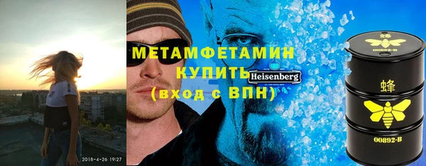2c-b Белоозёрский