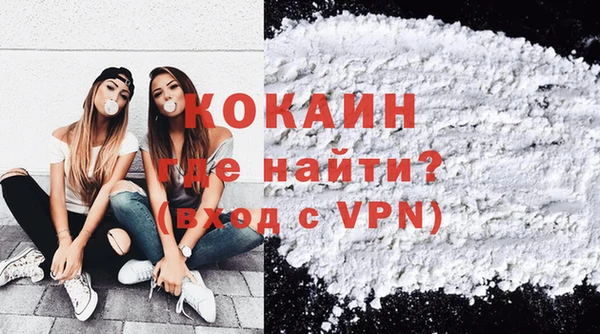 винт Белокуриха