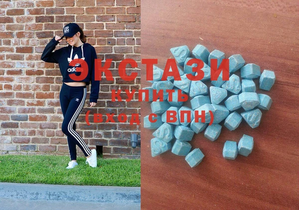 2c-b Белоозёрский