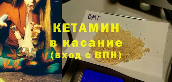 дурь Беломорск