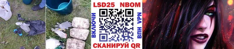 купить   Волосово  Лсд 25 экстази ecstasy 