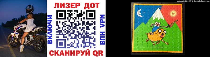 Марки 25I-NBOMe 1,5мг  наркота  MEGA ONION  Волосово 