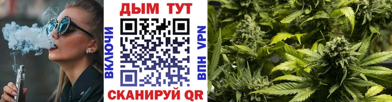 Каннабис гибрид Волосово