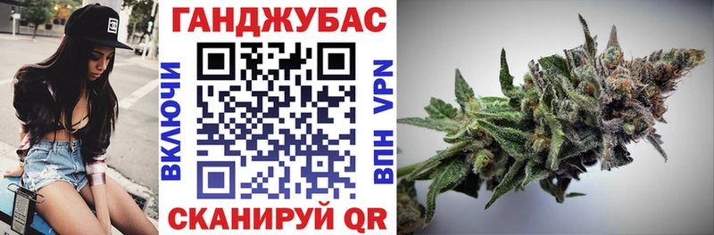 МАРИХУАНА AK-47  Волосово 